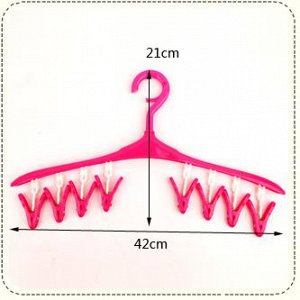 Вешалка-плечики с прищепками