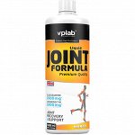 Для связок и суставов VPLab Liquid Joint Formula - 500 мл.