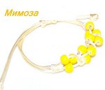 sh-000848