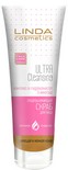 ЛИНДА.ПРОФЭШНЛ Скраб д/лица 200мл &quot;Ultra Cleansing&quot; Отшелушивающий /12шт/ НОВИНКА!