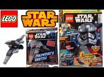 LEGO STAR WARS 11/16 +шатл ПАЛПАТИНА