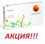 1-мес контактные линзы PROCLEAR (6 л) + раствор