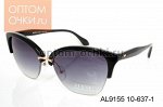 ALESE_2017