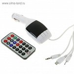 Размер упаковки: 19,5 см * 15 см * 4 см
