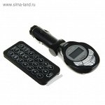 FM Mp3 Автомобильный модулятор SC-102 USB/SD/MicroSD/MP3/WMA