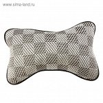Размер упаковки: 26 см * 19 см * 9 см