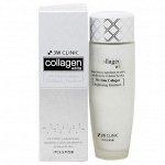 3W CLINIC Эмульсия осветляющая с коллагеном Collagen Whitening Emulsion