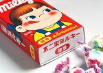 Ириски Milky