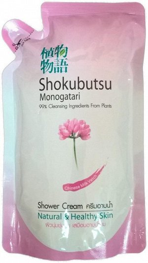 LION "Shokubutsu" Крем-гель для душа 500мл (мягкая упак) "Молочные протеины"Chinese Milk Vetch" /12шт/ Таиланд