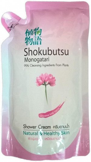 LION "Shokubutsu" Крем-гель для душа 400мл (мягкая упак) "Молочные протеины"Chinese Milk Vetch"  Таиланд
