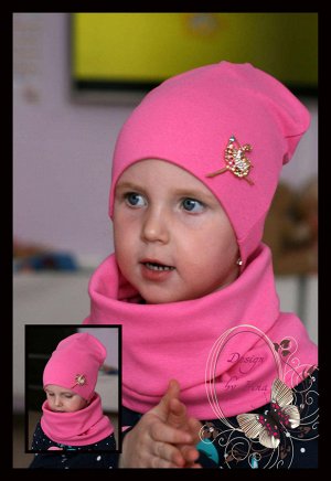 Удлинённая розовая шапочка с украшением Балерина..