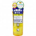 HIPITCH deep cleansing oil — масло для снятия макияжа.