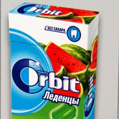 ОРБИТ, Вкусняшки и ЗОЖ 40! Конфетки