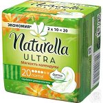 NATURELLA Ultra ЖенскиеГигиеническиеПрокладки с крылышками Мягкость Календулы Normal Deo Duo 20шт