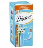 Ежедневные гигиенические прокладки Discreet Deo Spring Breeze Single Multiform 60шт