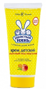 Крем детский защитный под подгузник «Ушастый нянь»