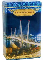 Чай владивосток