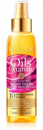 OILS OF NATURE 125мл ЭКСКЛЮЗИВНОЕ СУХОЕ МАСЛО + РЕГЕНЕРИРУЮЩАЯ СЫВОРОТКА ДЛЯ ЛИЦА И ТЕЛА