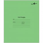 Тетрадь 12л., крупная клетка Арх. ЦБК