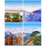 Тетрадь 12л. линия &quot;Seasons&quot;