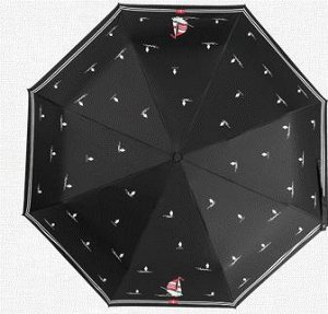 зонт Ширина-98см