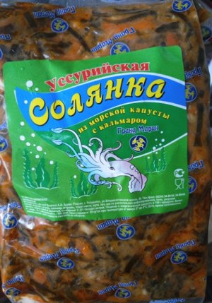 Солянка с кальмаром