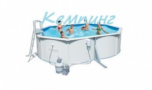 Стальной овал.бассейн Hydrium Oval Pool Set