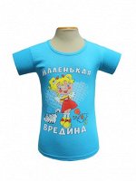 Футболка для девочки &quot;Маленькая вредина&quot;