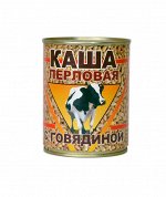 Вотчина Каша перловая с говядиной 338 гр.