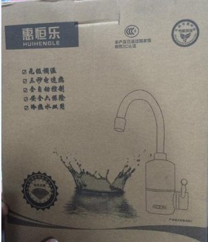 Кран-фильтр для воды