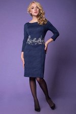 Артикул: 0076