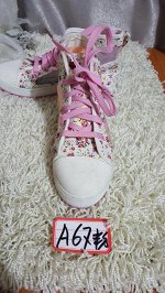 кеды