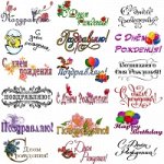 Вафельные визитки большие 5*10 см, набор 10 шт.