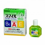 Lion Smile 40 ЕХ Mild