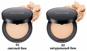 Пудра компактная для лица TonyMoly Go Cover HD Power Pact SPF27 PA++ , 10g