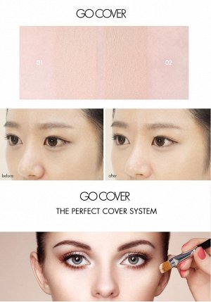 Консилер для лица TonyMoly Go Cover Active Concealer,4g