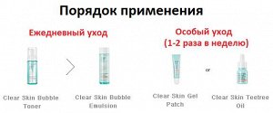 Тонер-мусс для проблемной кожи лица It's Skin Clear Skin Bubble Toner, 150ml