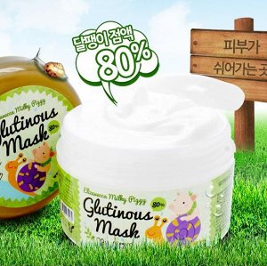 Крем-маска для лица с муцином улитки Elizavecca Milky Piggy Glutinous Mask 80% Snail Cream,100ml