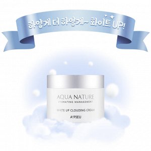 Отбеливающий крем для лица A'PIEU Aqua Nature White Up Clouding Cream, 50ml