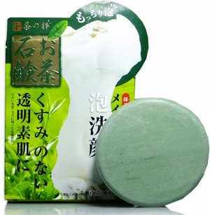 "Cosmetex Roland" Мыло для лица с экстрактом зеленого чая в наборе с сеточкой для создания пены 100 гр. 1/48