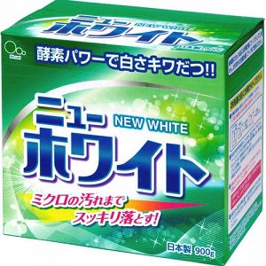 «Mitsuei» «New White» Стиральный порошок с отбеливателем и ферментами для удаления стойких загрязнений 900 г