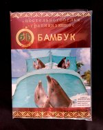 Комплект постельного белья БАМБУК, Полуторка