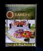 постельное бельё, двухспальное