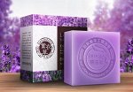 Мыло с экстрактом лаванды