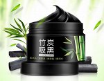 Полупрозрачная очищающая маска с бамбуковым углем BIOAQUA