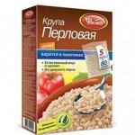 У. крупа б/п перловая 5х80гр. 1/14 №940
