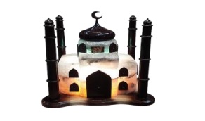 Соляной светильник "Мечеть" 7-9 кг