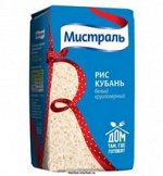 Мистраль Рис  900г Кубань бел круглозер /12