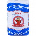 Мука Мельник В.Сорт 1кг