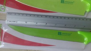 Нож кухонный 20 см лезвие